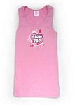 Blow Pop Human Tank